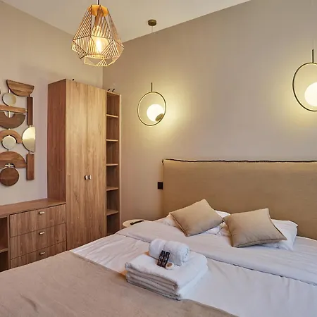 Center Of By Prestige Apartamento